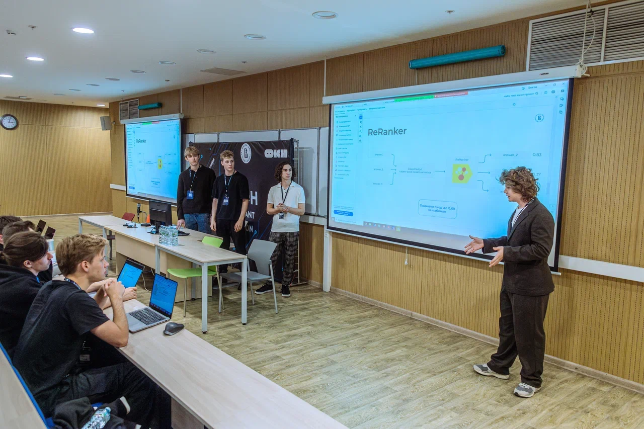 DataDrugs — заметки об AI и медицине