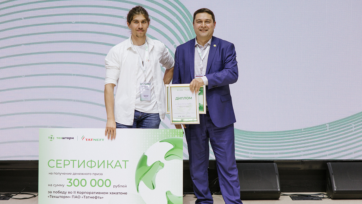 DataDrugs — заметки об AI и медицине